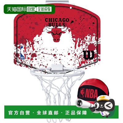 日本直邮Wilson 男女 NBA 迷你篮球架 洛杉矶湖人队迷你球门 Wils