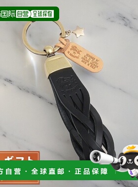 日本直邮IL BISONTE 钥匙圈钥匙扣 SKH040-PG0001-BK109B 男士女