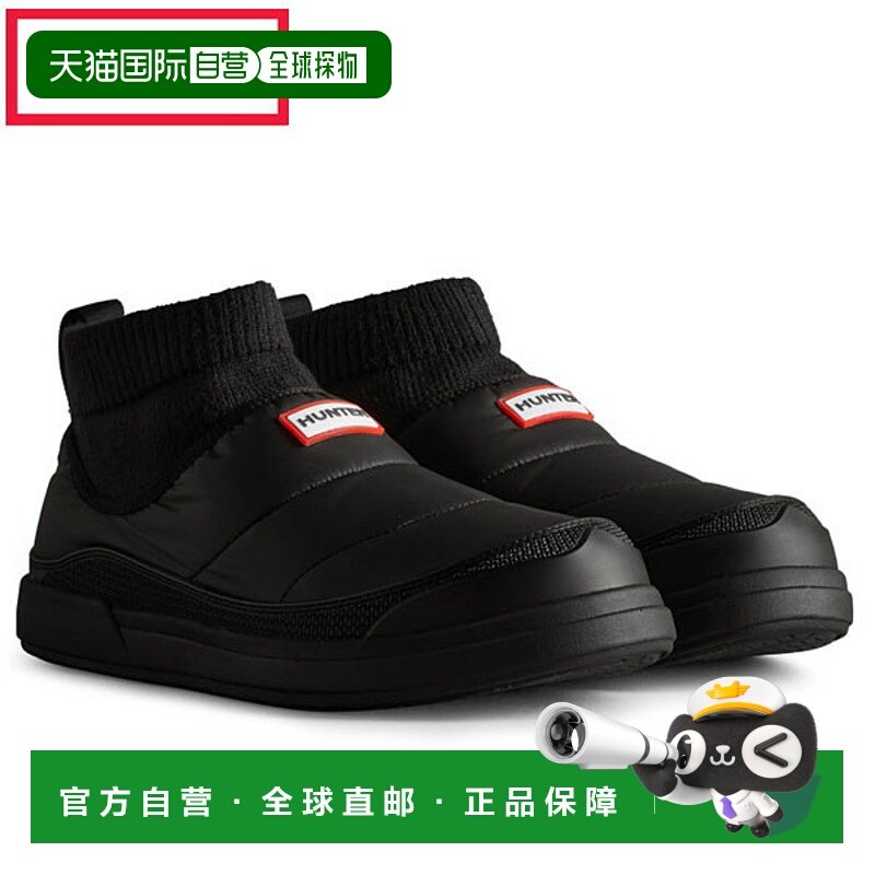 日本直邮Hunter 男士 In-Out 保暖针织袖口拖鞋靴子鞋 MFS9002REN