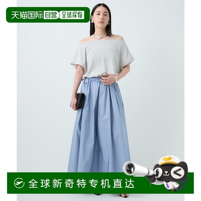 1h可退 日本直邮Chaos女士立体后背设计宽松衬衫 581659