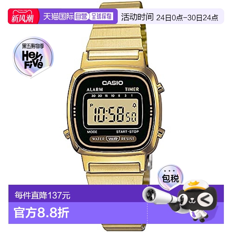 【日本直邮】CASIO卡西欧 女士时尚手表 金色 × 黑色 LA670WGA-1