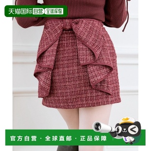 日本直邮OLIVE 后蝴蝶结粗花呢半身裙 des 女装 紧 OLIVE 1h可退