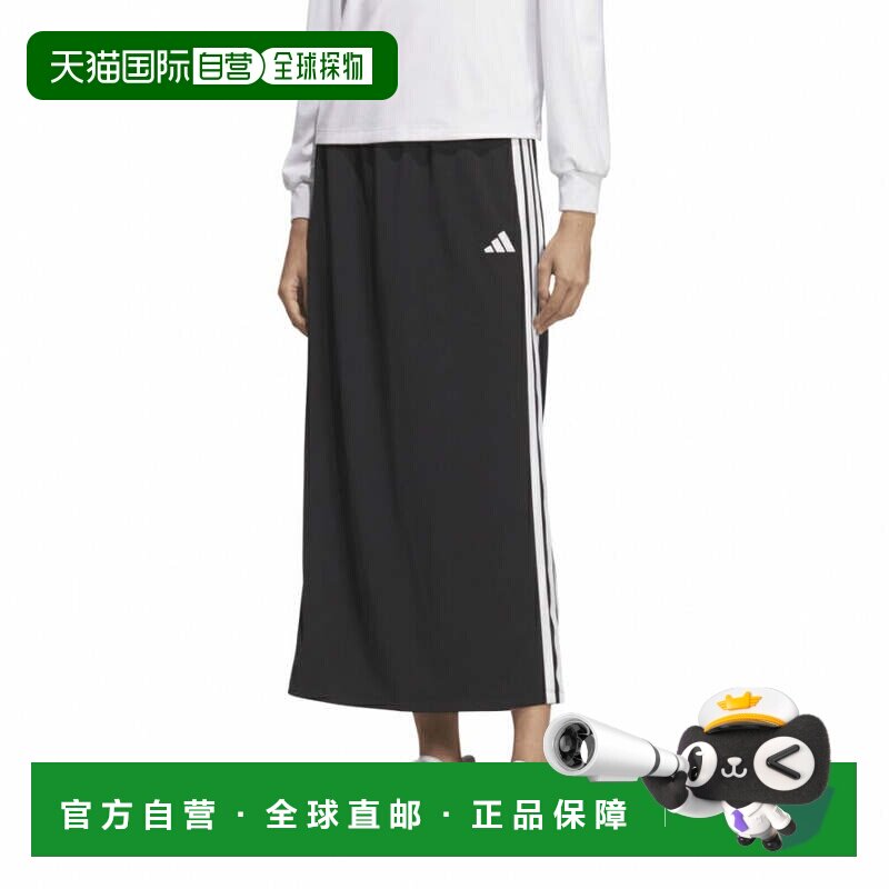 日本直邮adidas 女士运动针织裙 SW799 KA0965 运动裙 黑色