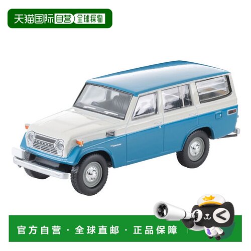 日本直邮Tomica 模型车 LV-104d 丰田陆地巡洋舰 FJ56V型 白/蓝