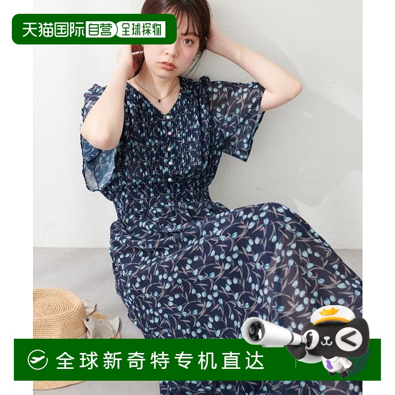 1h可退 日本直邮natural couture L尺寸/波浪袖优雅连衣裙针织