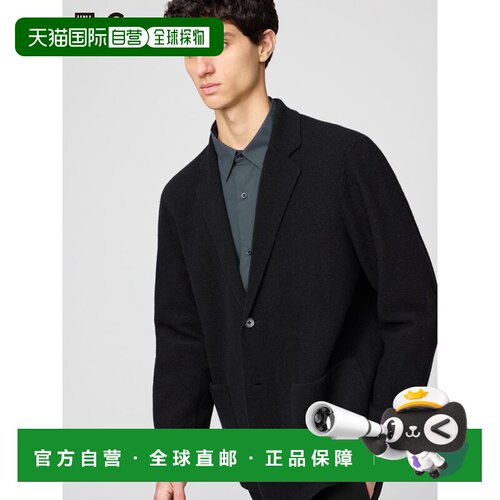 日潮跑腿UNIQLO优衣库 针织夹克 休闲商务羊毛薄款西装480812