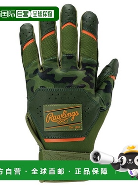 日本直邮Rawlings 2025 Workhorse 击球手套WH25BG-CAMO