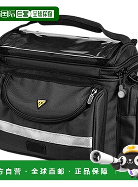 日本直邮TOPEAK 导游车把包DX7.7L黑色BAG43600