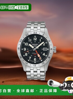 【日本直邮】SEIKO精工 男士运动手表 5 Sports 银色 SBSC011