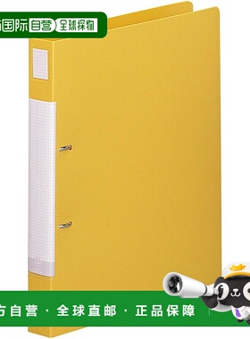 【日本直邮】Lihit Lab 长期护理记录文件 A4S 黄色 HM603-5
