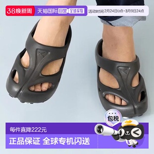 日潮 KEEN 男款 SHANTI户外溯溪鞋踩屎感休闲拖鞋男鞋洞洞鞋凉鞋