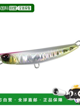 日本直邮DUO Beachwalker Flipper iT38 38g GPA0662 UV Sparkle