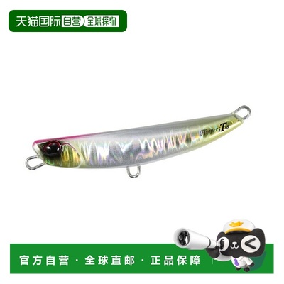 日本直邮DUO Beachwalker Flipper iT38 38g GPA0662 UV Sparkle