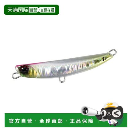 日本直邮DUO Beachwalker Flipper iT38 38g GPA0662 UV Sparkle