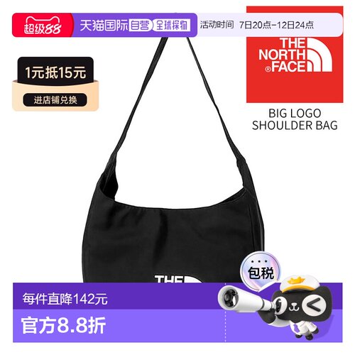 日本直邮The North Face 女士单肩包斜挎包时尚百搭A5 尺寸男女通
