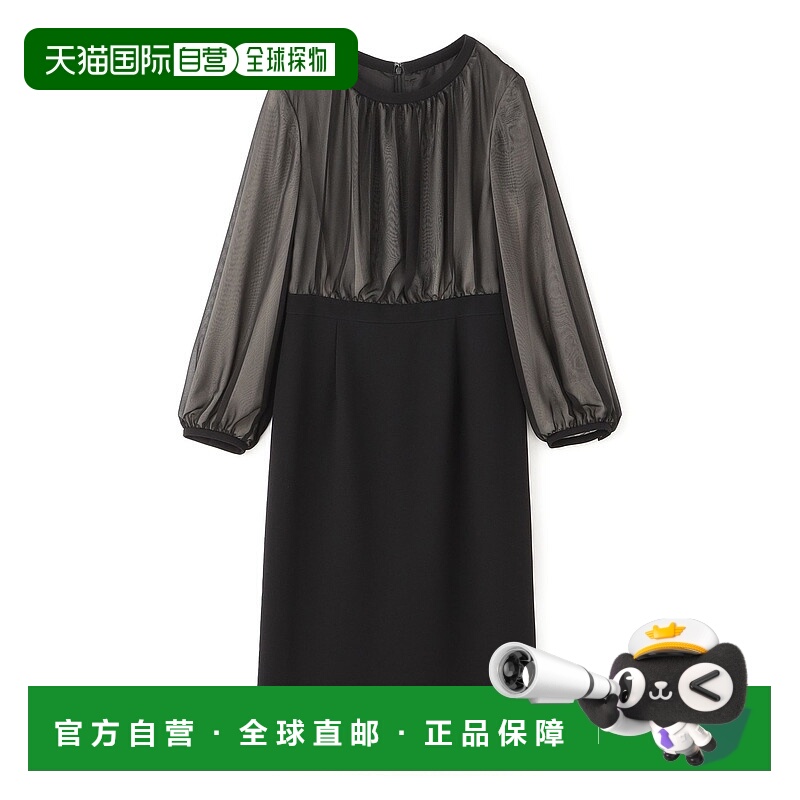 1h可退 日本直邮EPOCA 女士优雅拼接长袖连衣裙 M5J12415__