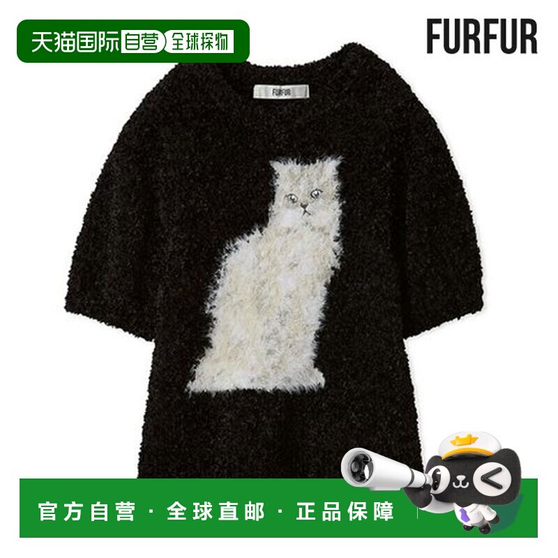 日本直邮FURFUR 猫咪图案提花针织上衣中长款短袖rwnt261131