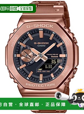 【日本直邮】G Shock卡西欧 手表 男款金属表纤薄舒适GM-B2100GD-