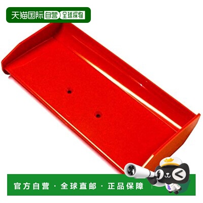 【日本直邮】京商 Wing Red/Javelin 遥控部件 OT252R