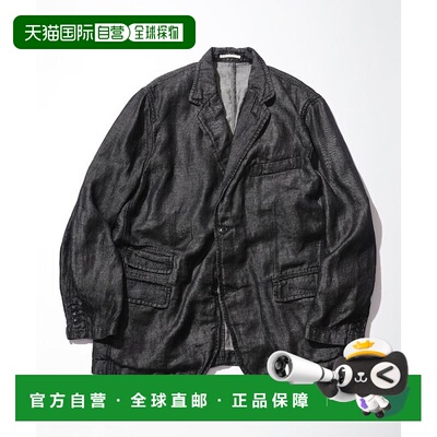 1h可退 日本直邮官方授权 CAHLUMN 法式亚麻牛仔修身西装外套 长