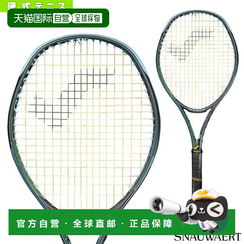 日本直邮 空拍[雪华网球拍] VITAS 105R FF/VITAS 105R FF (SRV30