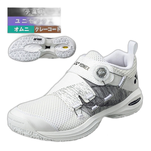 日本直邮YONEX尤尼克斯男女款网球鞋舒适透气 (SHTCWD5G)