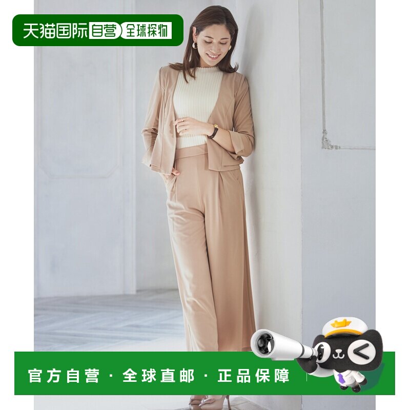日本直邮DRESS+ dsj0013 连衣裙套装,可水洗外套和阔腿裤,非常