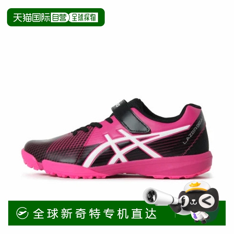 日本直邮asics-Asics Laserbeam Lazerbeam 1154A201 1154A200 70