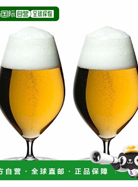 【日本直邮】Riedel醴铎啤酒杯大容量厚实低脚水晶玻璃435ml