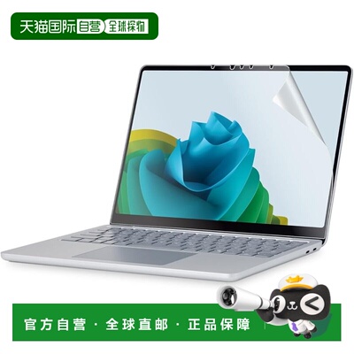 【日本直邮】宜丽客液晶保护膜 Surface Laptop 2025 防反射抗菌
