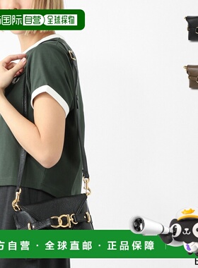 日本直邮Chloe 女士斜挎包 chc24ap417o01 001 黑色 CAPE