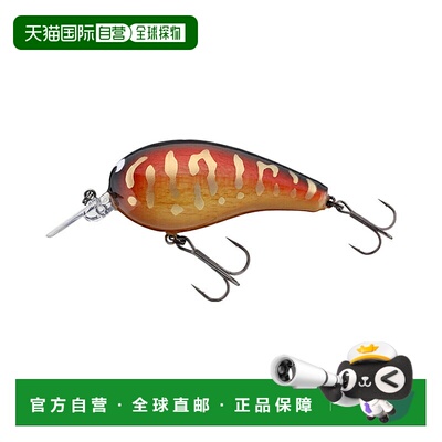 日本直邮JACKALL Geronimo Magnum 70mm Sunburst