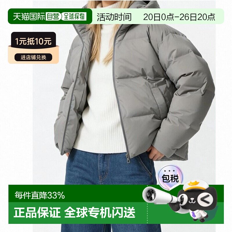 日潮跑腿UNIQLO优衣库 无缝羽绒服 女装轻薄保暖连帽外套478577