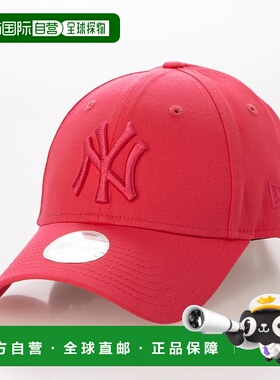 日本直邮New ERA 9FORTY女性刺绣logo棒球帽 [NE3448EW03062]