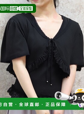 1h可退 日本直邮axes femme 女士小花柄吊带与短款开衫套装 CM21X