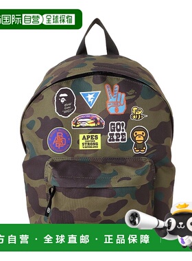 日本直邮A BATHING APE 1ST CAMO PATCH PRINT 双肩背包双肩包