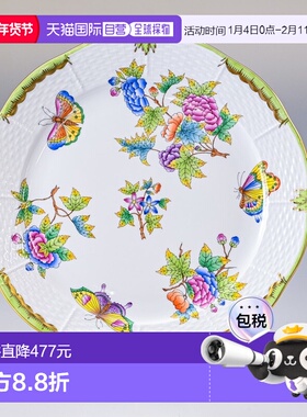 日本直邮Herend 盘子维多利亚花束盘子餐具 25cm盘子 524000 VBO