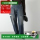 MARGIELA 牛仔裤 S51LA0051 日本直邮MAISON M30016 女士斜纹镂空