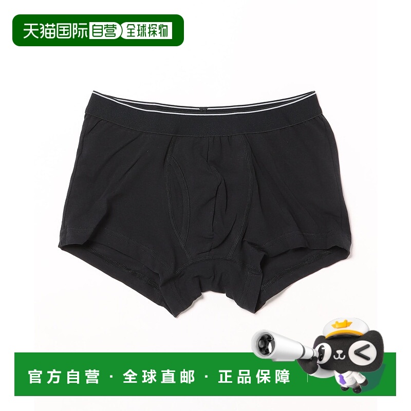 1h可退 日本直邮Gunze 郡是 男士抗菌防臭开口款四角裤 KQ5181