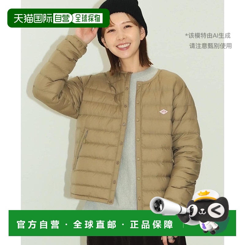 日本直邮DANTON 女士内穿羽绒夹克 23AW款 适合户外 轻便保暖外套