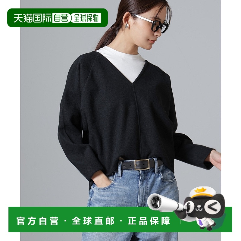 1h可退 日本直邮nano・universe 女士针刺宽松V领套头衫 673422330