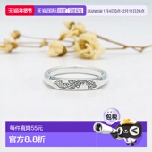 agete 阿卡朵 银戒指 日本直邮日潮 银色情侣戒精致刻字