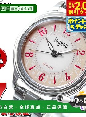 日本直邮SEIKO ALBA ingenu 太阳能女士腕表 AHJD435 配小牛皮替