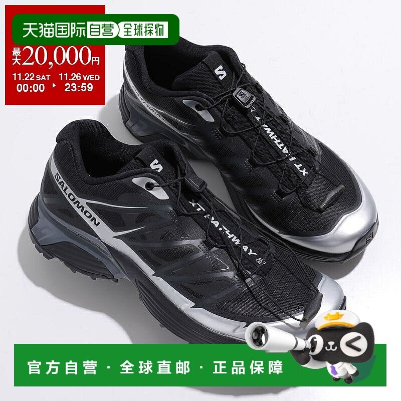 日本直邮SALOMON XT-PATHWAY 2 NIGHT 运动鞋 (L47727200) 女士低
