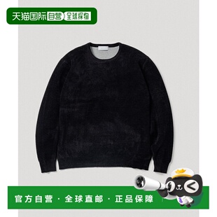 1h可退 日本直邮Adam et Rope' 男装 宽松摩尔纱线 圆领套头毛衣