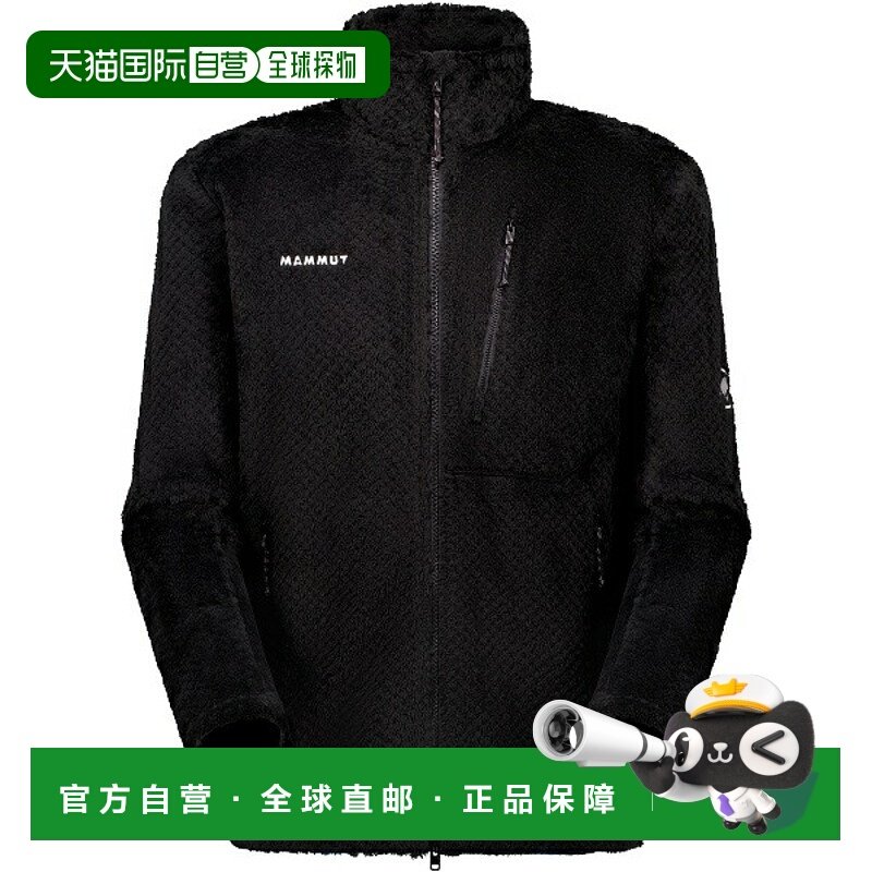 日本直邮MAMMUT Goblin ML Jacket AF 男士户外夹克101422993-000