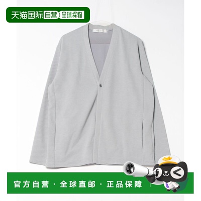 1h可退 日本直邮MEN'S MELROSE 男士单扣宽松针织开衫 A0451UPK31