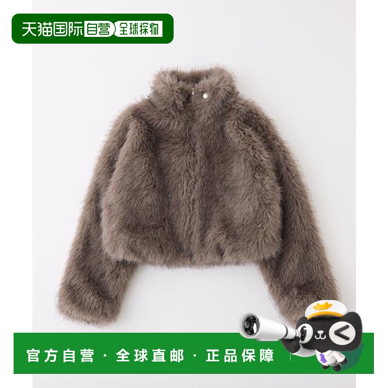 1h可退 日本直邮官方授权 one after another NICE CLAUP 仿毛短