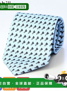 日本直邮dunhill 领带男士浅蓝色大剑宽 8CM 丝绸锁扣 22FPTP1X94