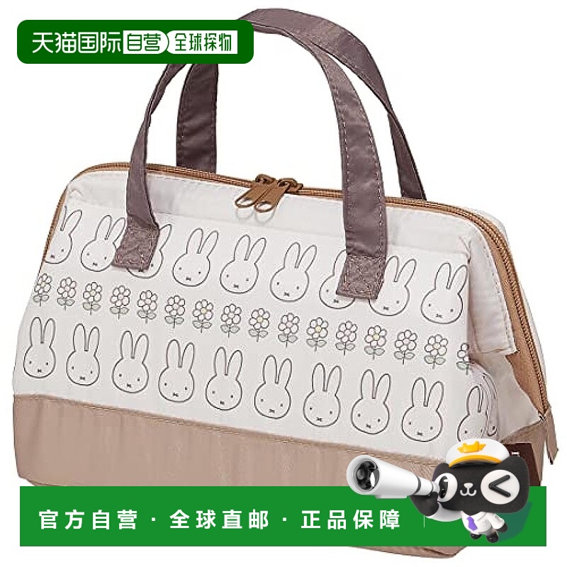 【日本直邮】Skater斯凯达 午餐保温袋 蛙嘴口 米菲兔 KGA1-A